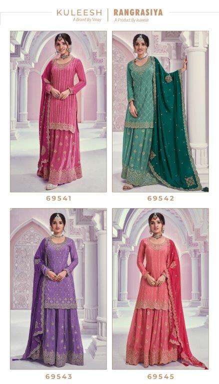 Kuleesh-Rangrasiya-Hitlist-Asliwholesale-z-Catalogue