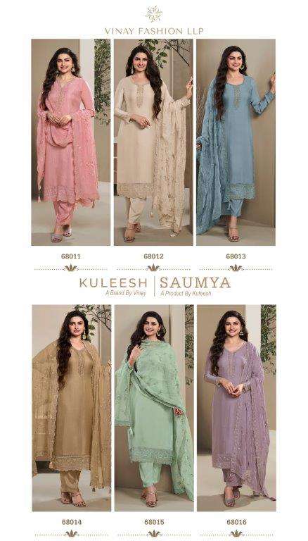 Kuleesh-Saumya-Vinay-Fashion-Asliwholesale-z-Catalogue