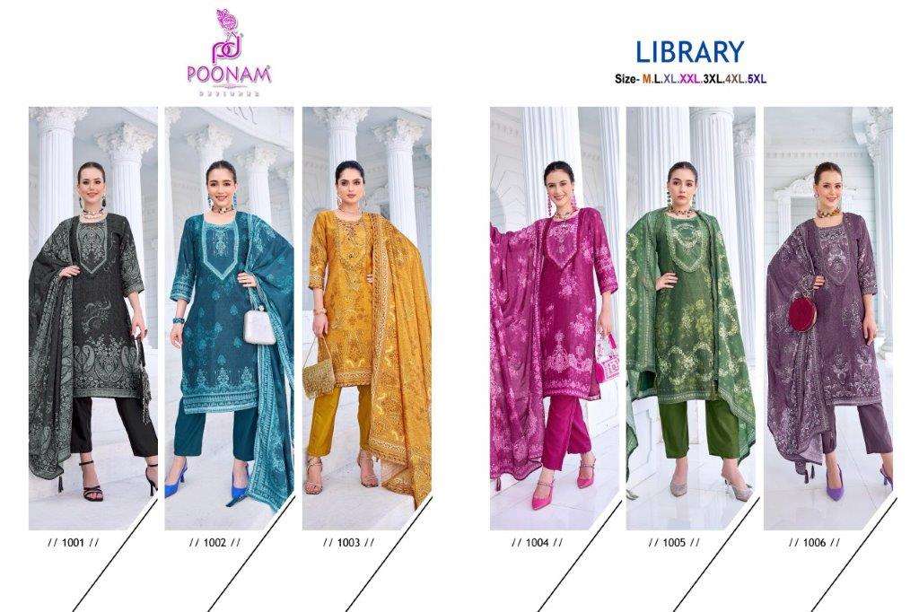 Library-Poonam-Asliwholesale-z-Catalogue