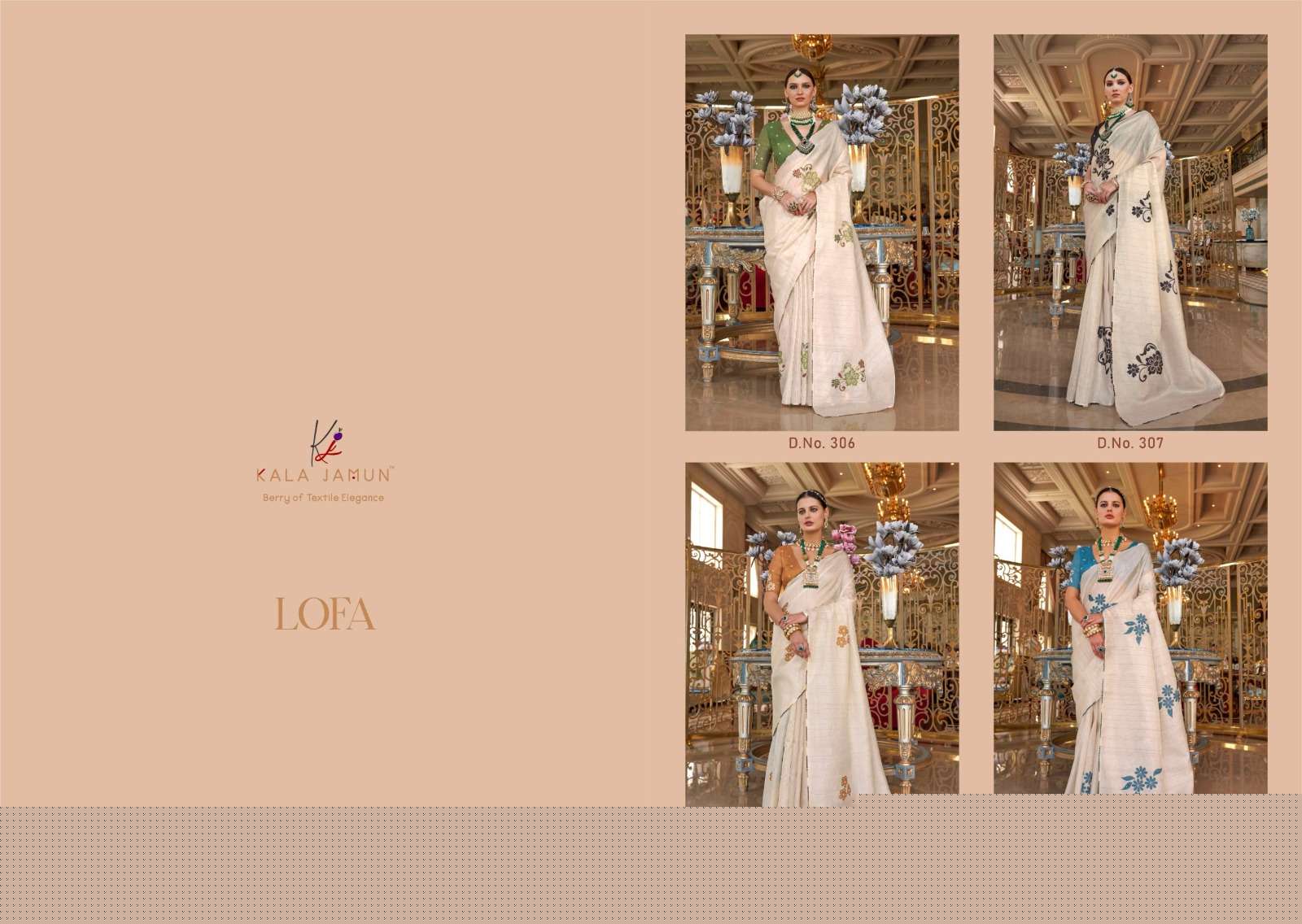 Lofa-Kala-Jamun-Asliwholesale-Catalogue