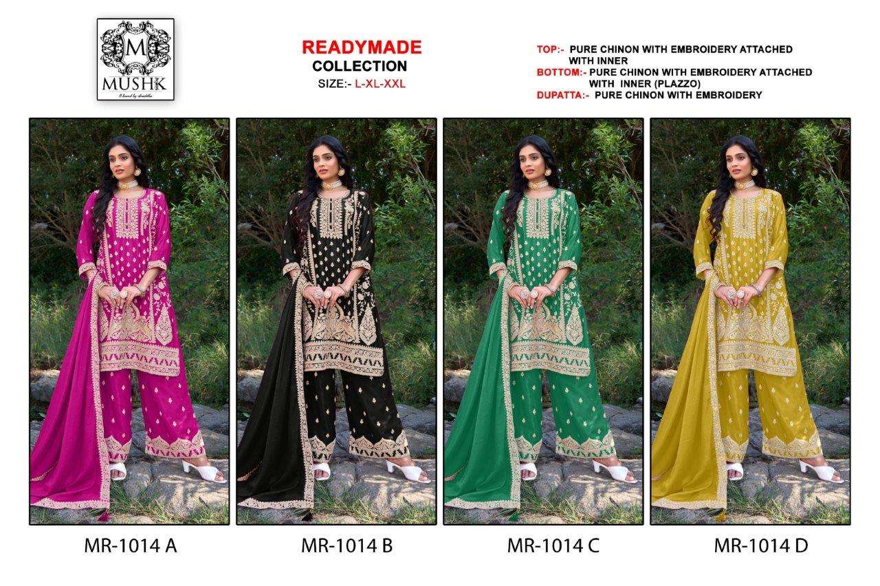 MR-1014-Mushk-Asliwholesale-z-Catalogue