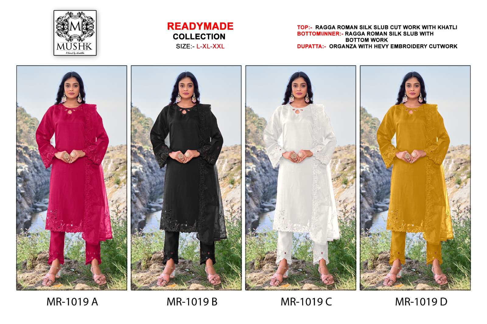 MR-1019-Mushk-Asliwholesale-z-Catalogue