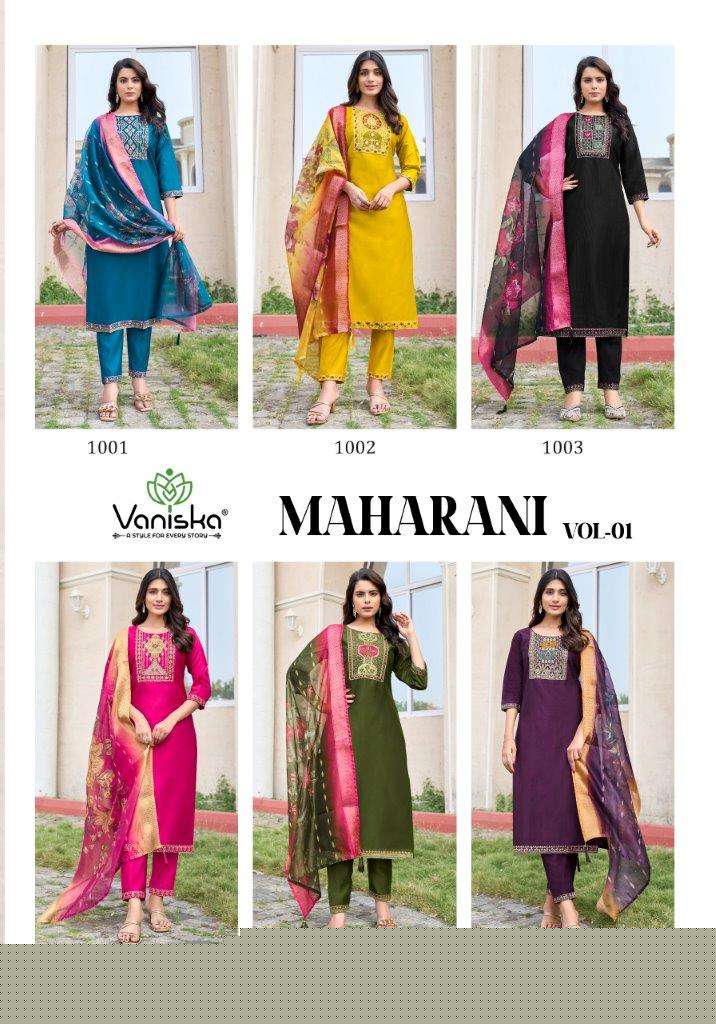 Maharani-Vaniska-Asliwholesale-Catalogue