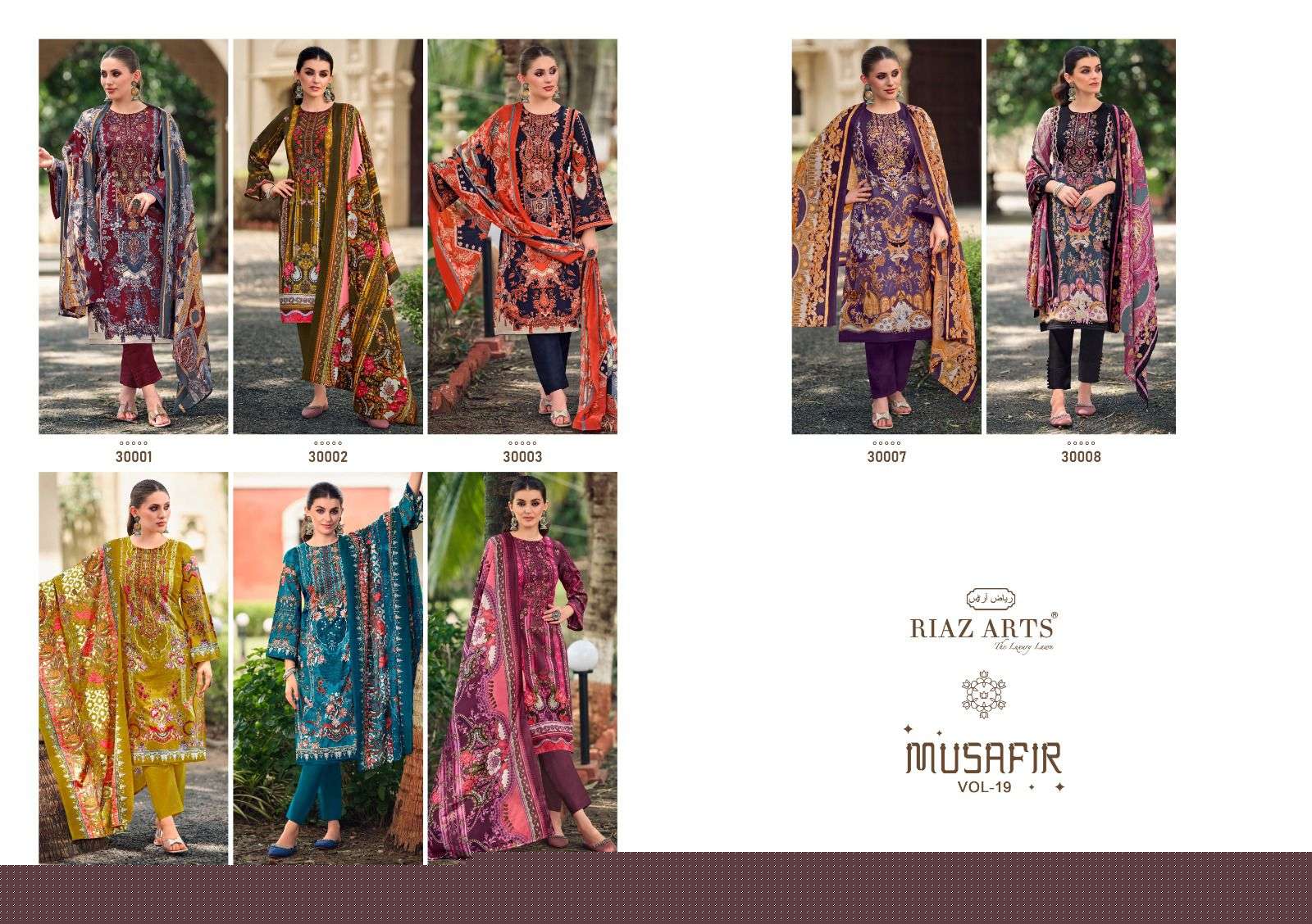 Musafir-Vol-19-Riaz-Arts-Asliwholesale-z-Catalogue