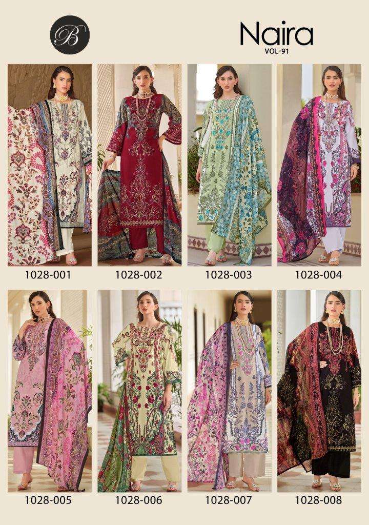 Naira-Vol-91-Belliza-Asliwholesale-z-Catalogue
