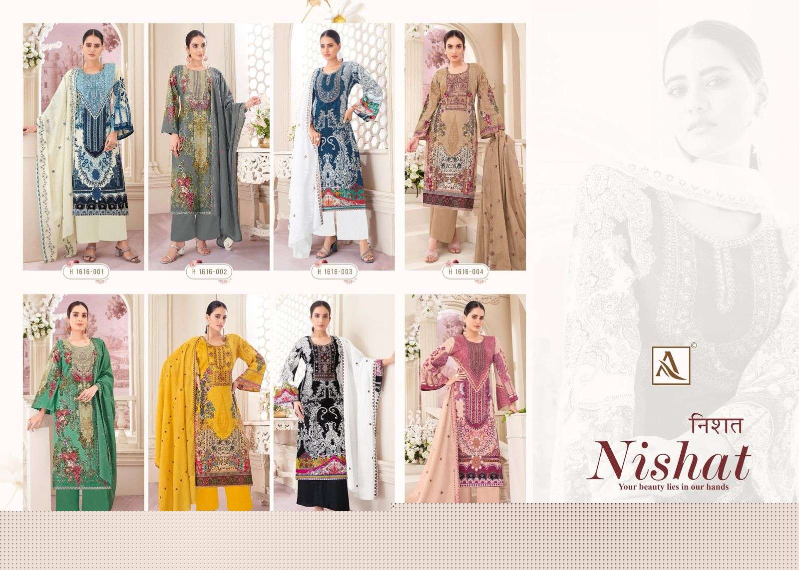 Nishat-Alok-Suit-Asliwholesale-z-Catalogue