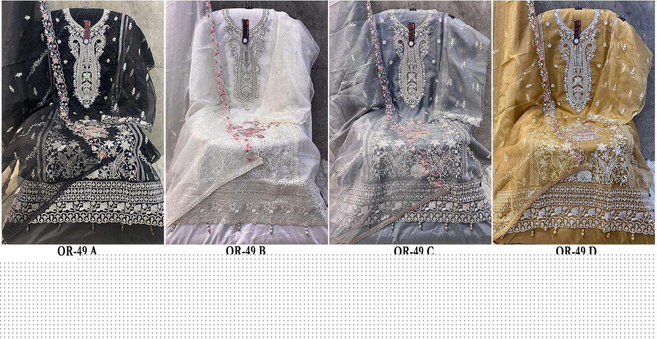 OR-49-Hoor-Tex-Asliwholesale-z-Catalogue