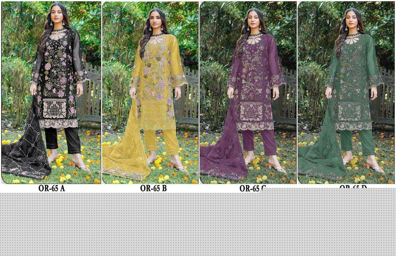 OR-65-Hoor-Tex-Asliwholesale-z-Catalogue