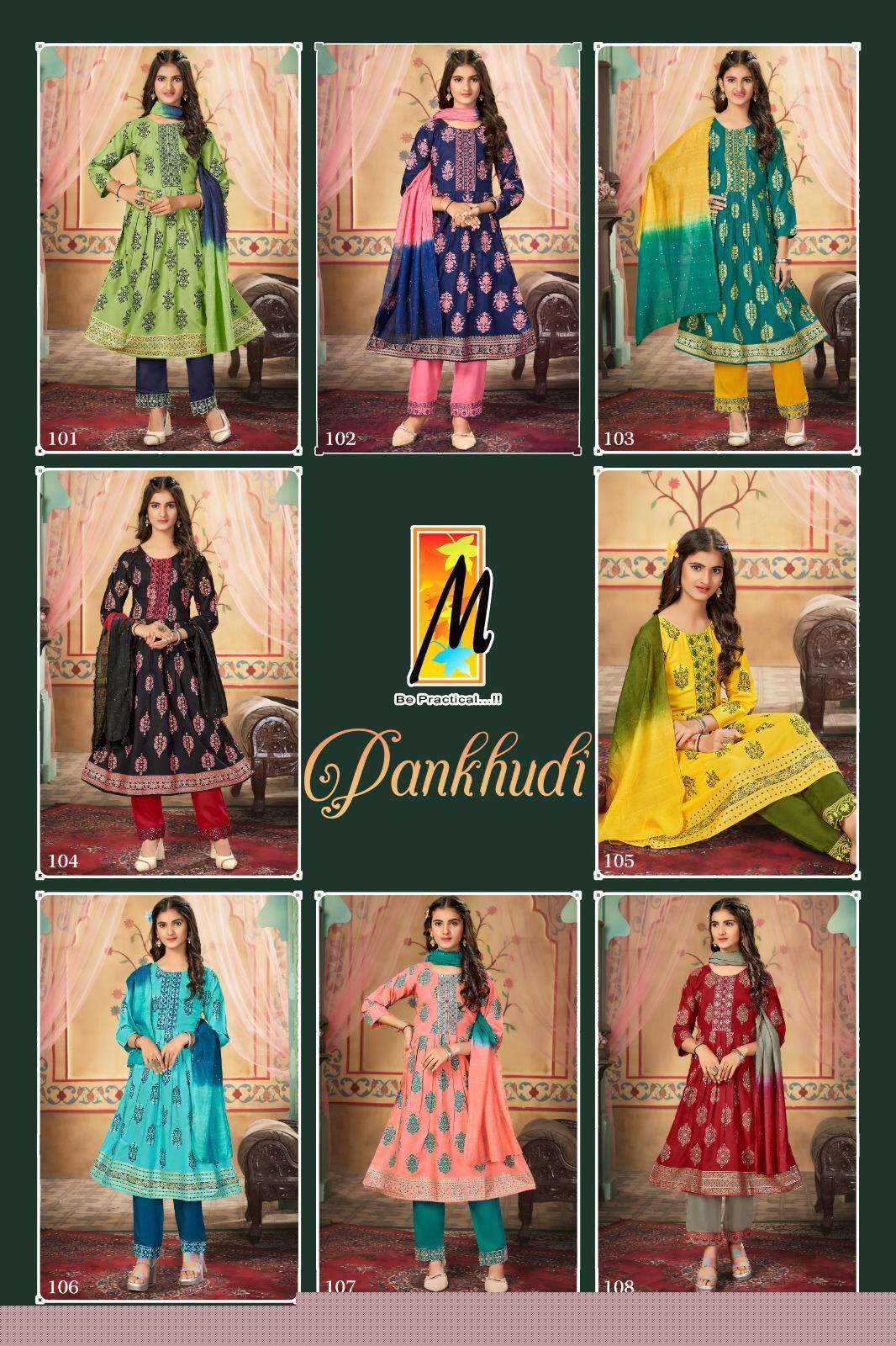 Pankhudi-Master-Asliwholesale-Catalogue