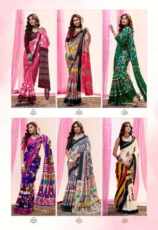 Parnita-Vol-2-SR-Asliwholesale-Catalogue