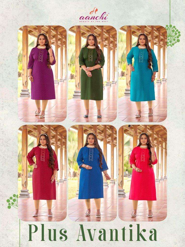 Plus-Avantika-Aanchi-Asliwholesale-Catalogue