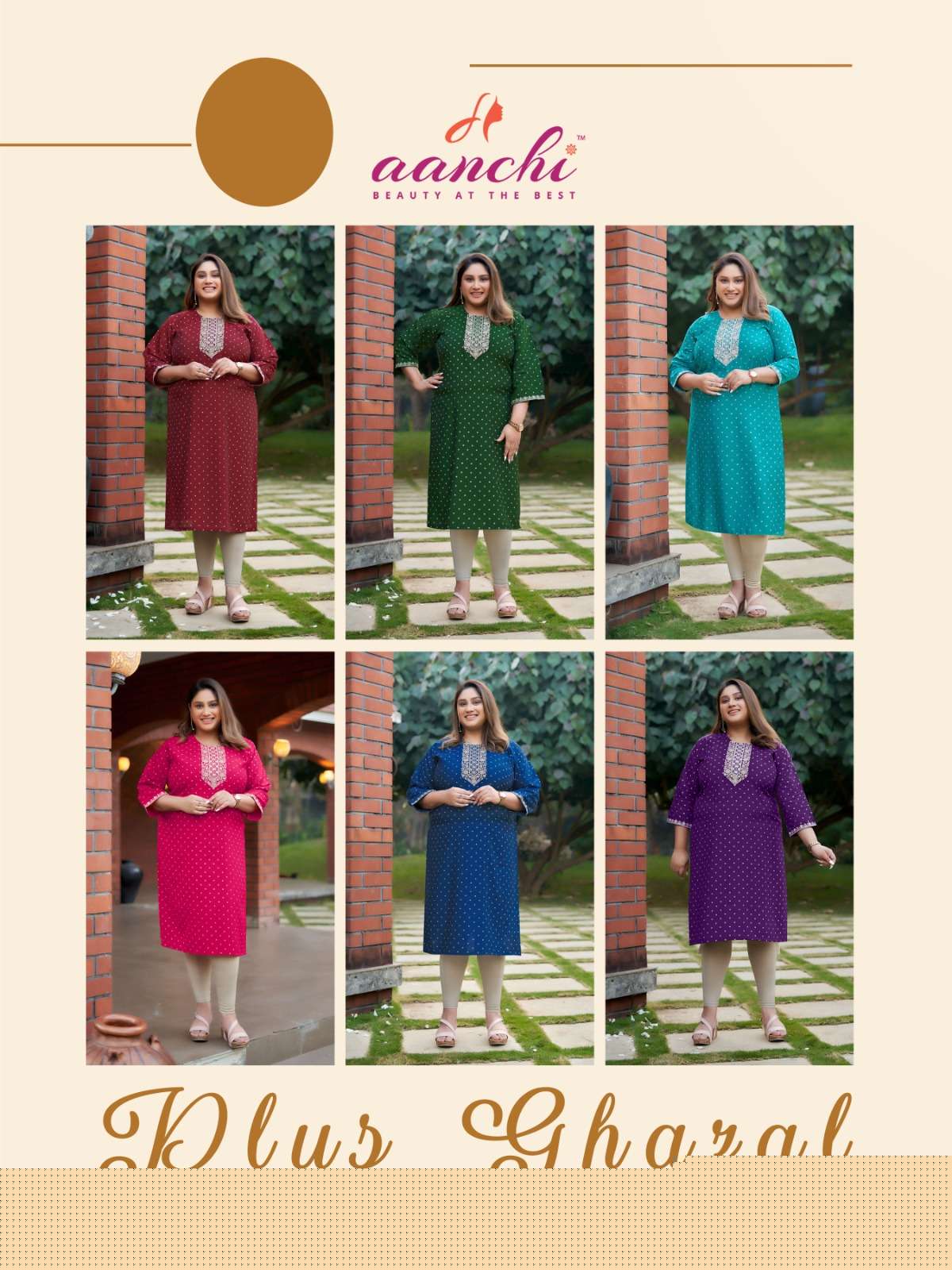 Plus-Ghazal-Aanchi-Asliwholesale-Catalogue