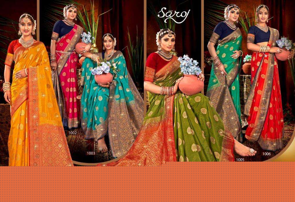 Prapti-Dola-Saroski-Vol-01-Saroj-Asliwholesale-z-Catalogue