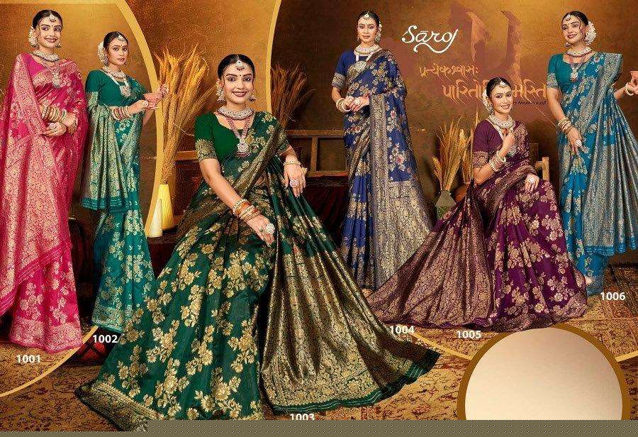Priydarshni-Silk-Vol-02-Saroj-Asliwholesale-z-Catalogue