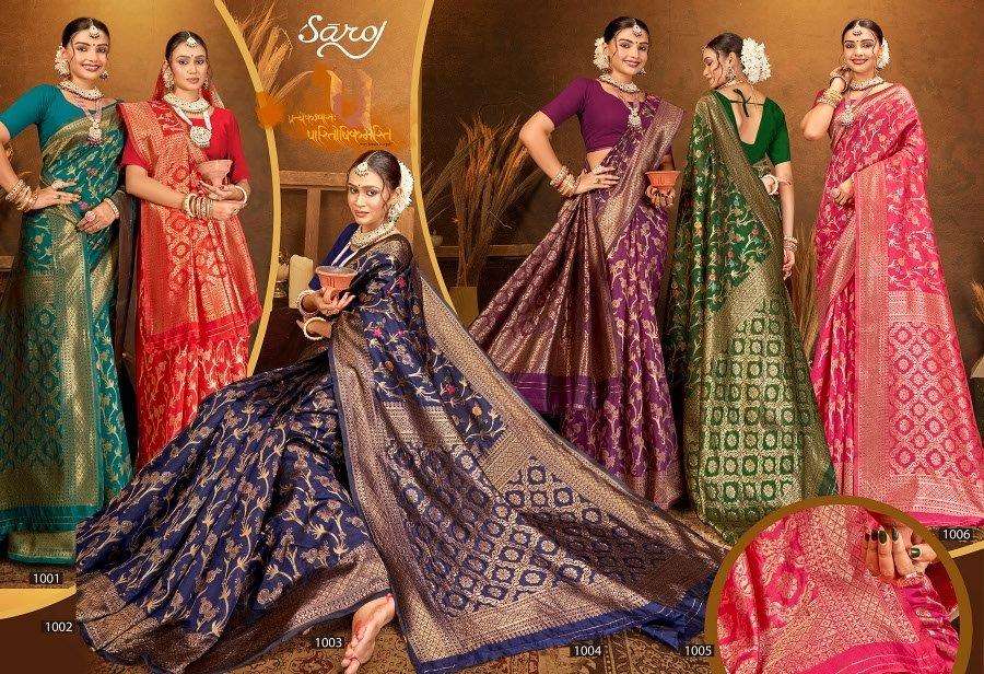 Priydarshni-Silk-Vol-03-Saroj-Asliwholesale-z-Catalogue
