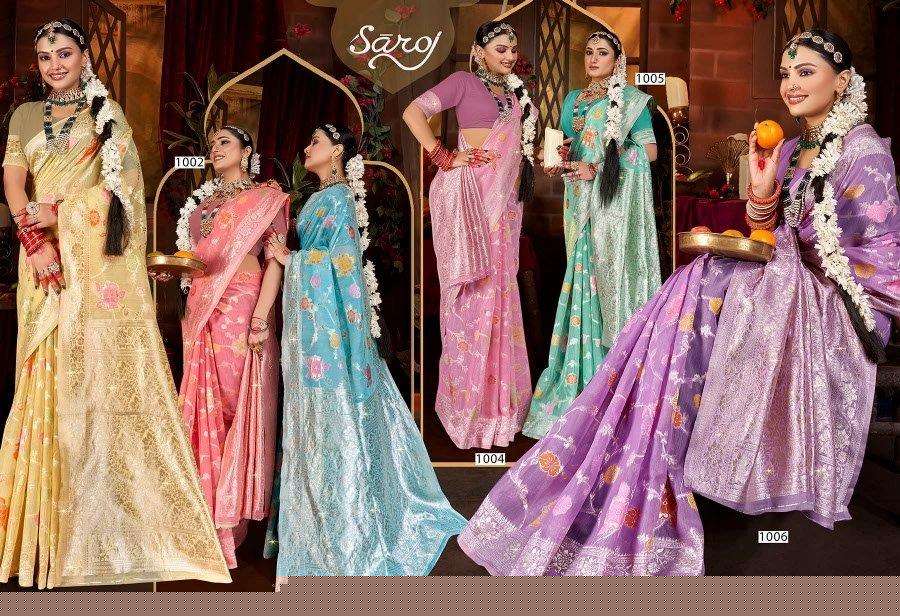 Purple-Linen-Vol-02-Saroj-Asliwholesale-z-Catalogue
