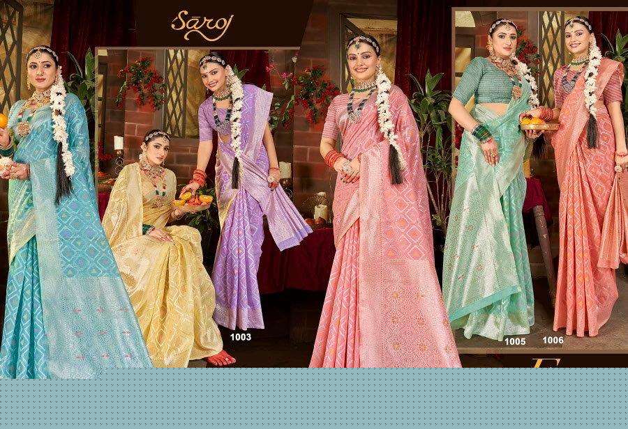 Purple-Linen-Vol-03-Saroj-Asliwholesale-z-Catalogue