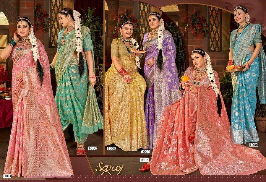 Purple-Linen-Vol-04-Saroj-Asliwholesale-z-Catalogue
