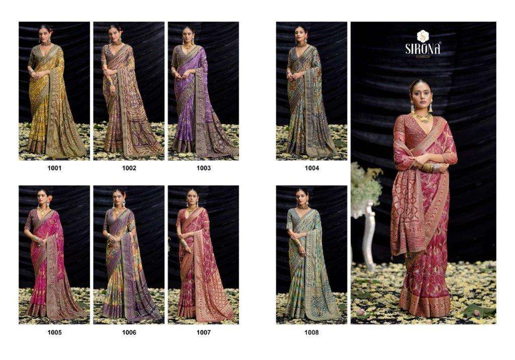 Rangat-Sirona-Fashion-Asliwholesale-z-Catalogue