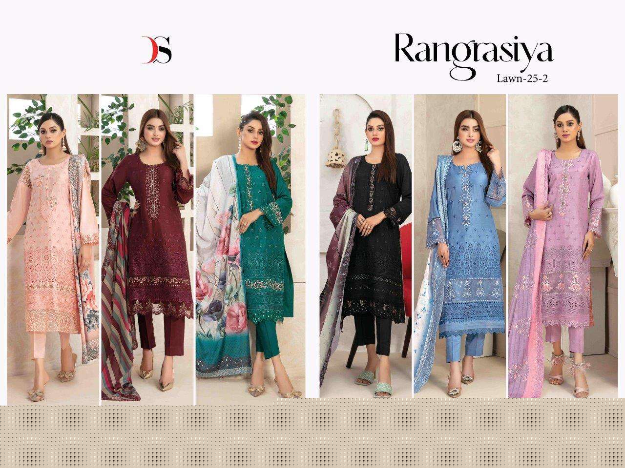 Rangrasiya-Lawn-25-2-Deepsy-suits-Asliwholesale-Catalogue