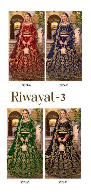 Riwayat-Vol-03-Senhora-Asliwholesale-z-Catalogue
