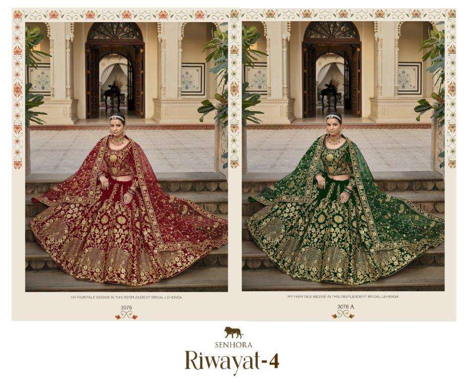 Riwayat-Vol-04-Senhora-Asliwholesale-z-Catalogue