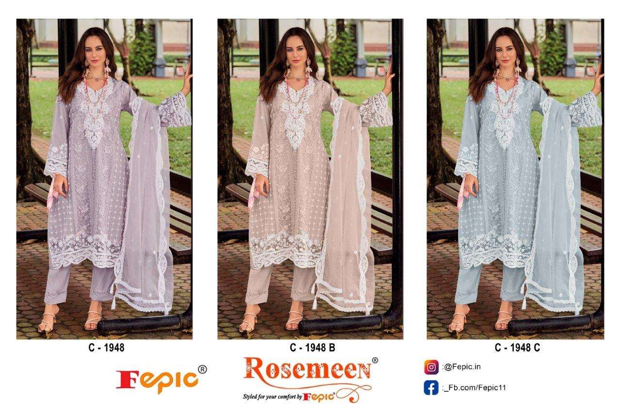 Rosemeen-Fepic-Asliwholesale-C-1948-z-Catalogue
