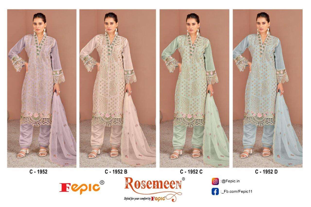 Rosemeen-Fepic-Asliwholesale-C-1952-z-Catalogue