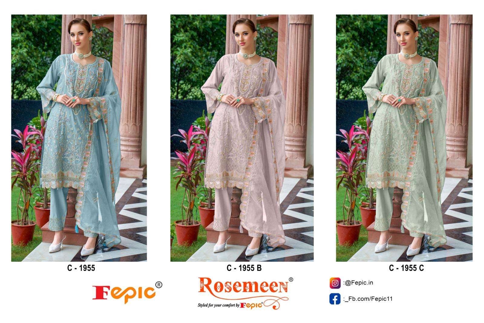 Rosemeen-Fepic-Asliwholesale-C-1955-z-Catalogue