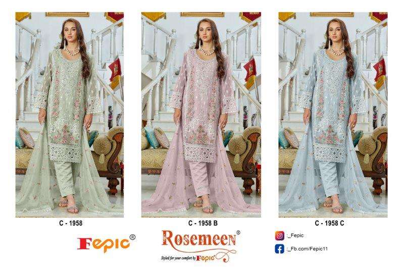 Rosemeen-Fepic-Asliwholesale-C-1958-z-Catalogue