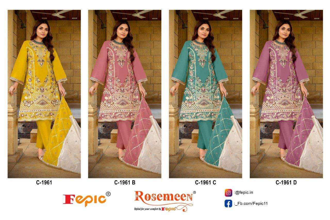 Rosemeen-Fepic-Asliwholesale-C-1961-z-Catalogue