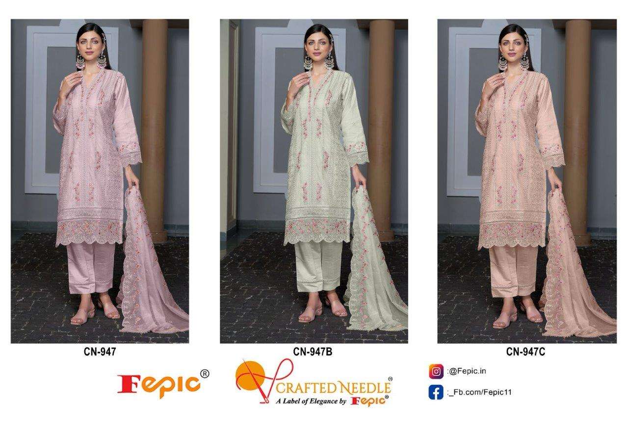 Rosemeen-Fepic-Asliwholesale-CN-947-z-Catalogue