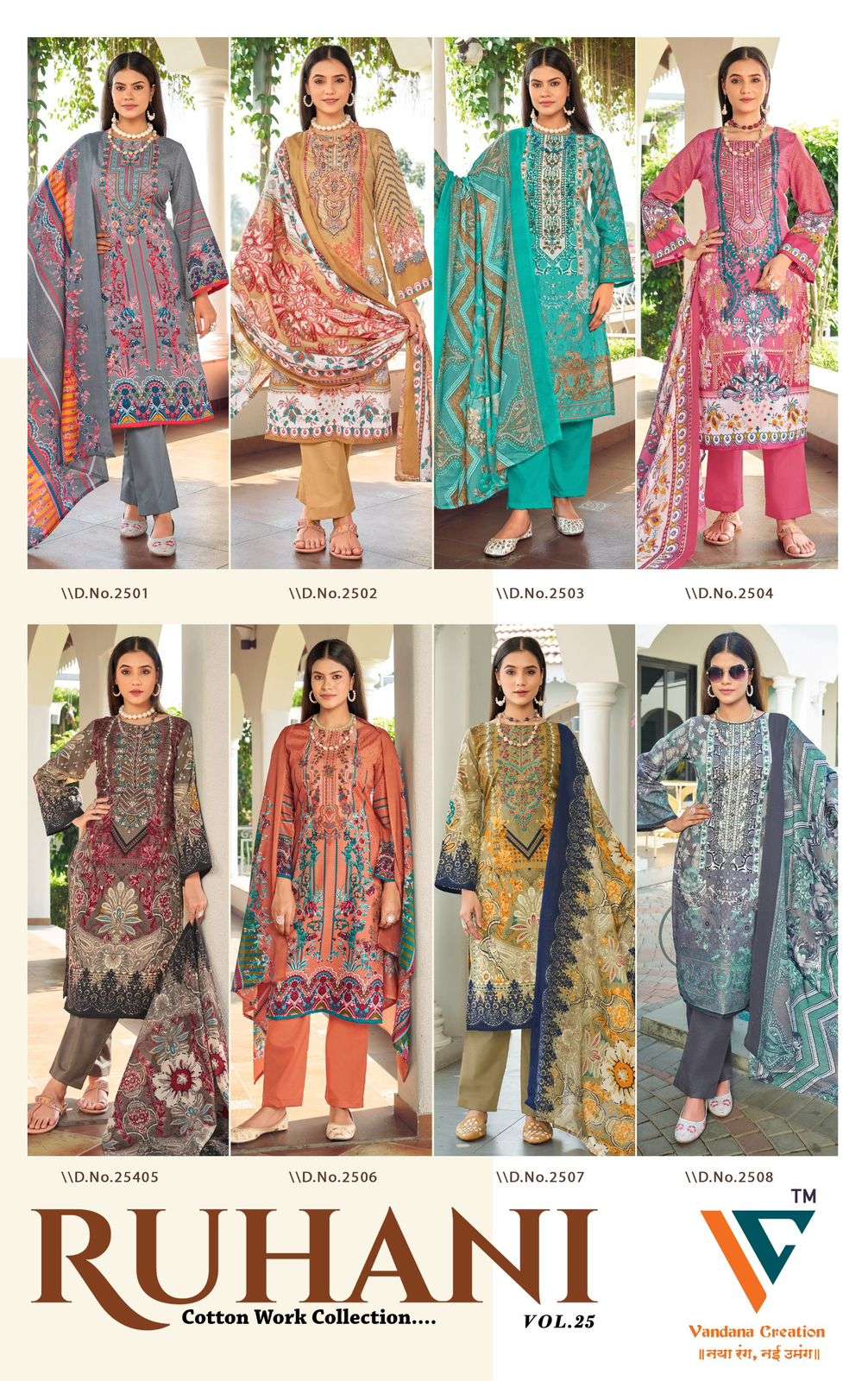 Ruhani-Vol-25-Vandana-creation-Asliwholesale-Catalogue