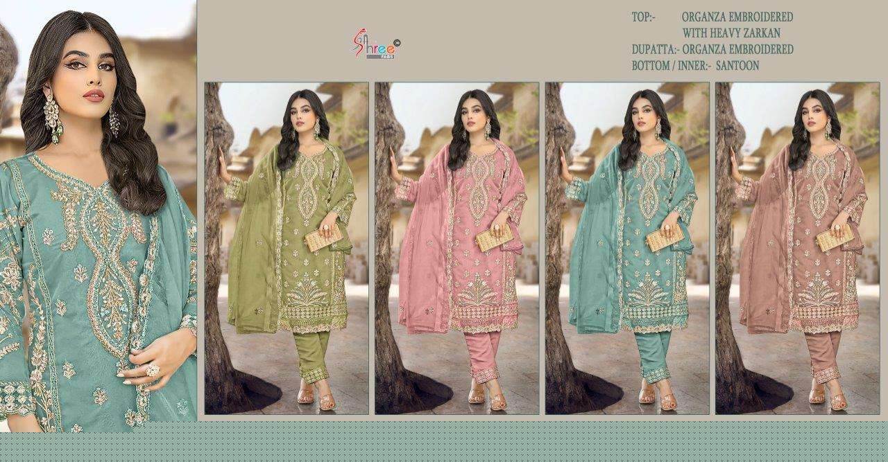 S-5341-Shree-Fab-Asliwholesale-z-Catalogue
