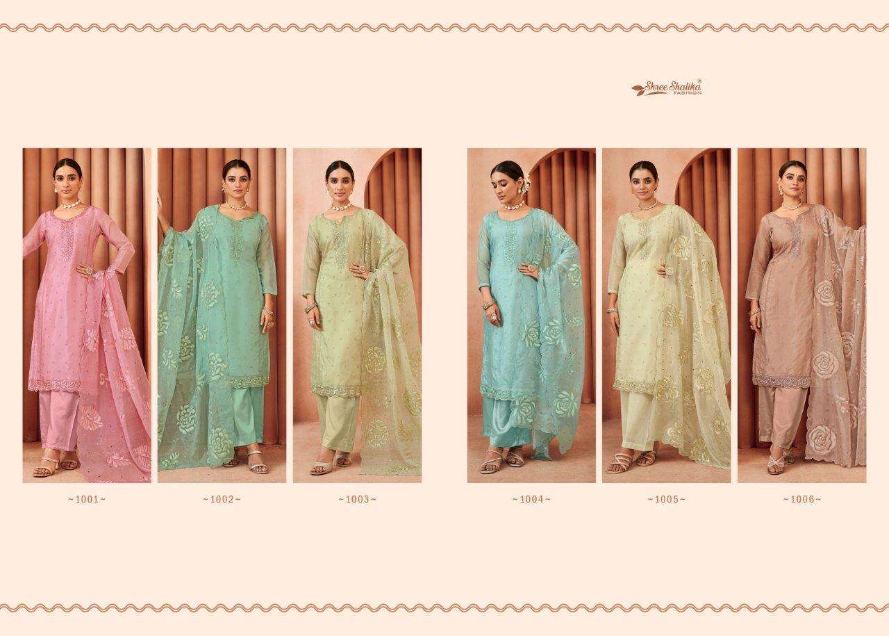 Sakeena-Shree-Shalika-Asliwholesale-z-Catalogue