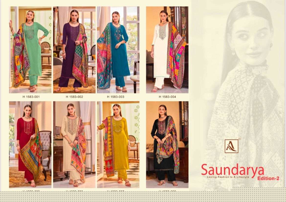 Saundarya-Vol-02-Alok-Suit-Asliwholesale-Catalogue