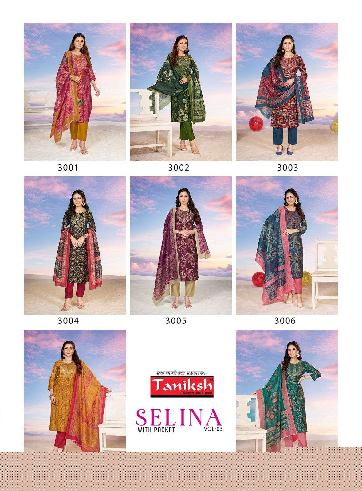 Selina-Vol-03-Taniksh-Asliwholesale-Catalogue