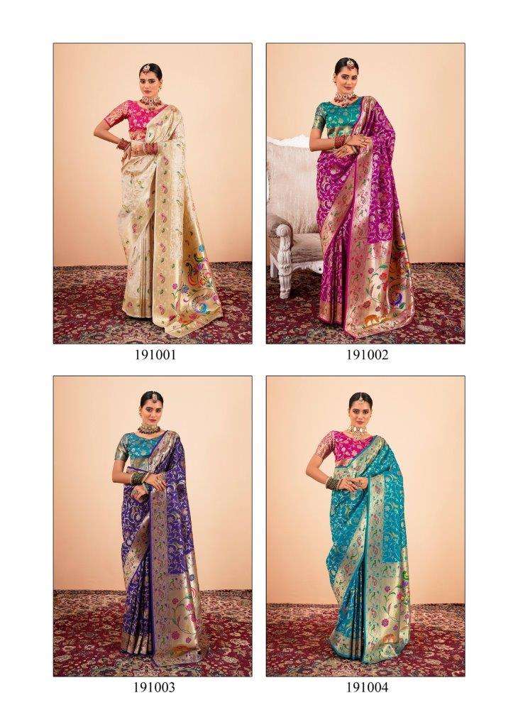 Shailja-Rajpath-Asliwholesale-Catalogue