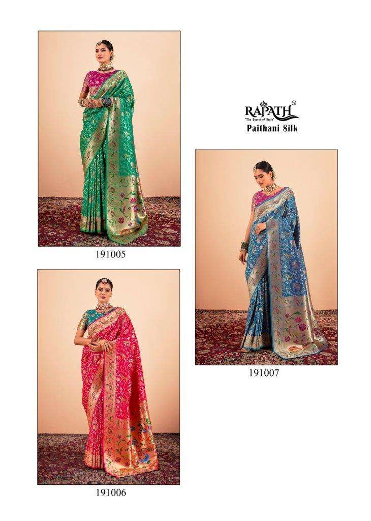 Shailja-Rajpath-Asliwholesale-Catalogue1