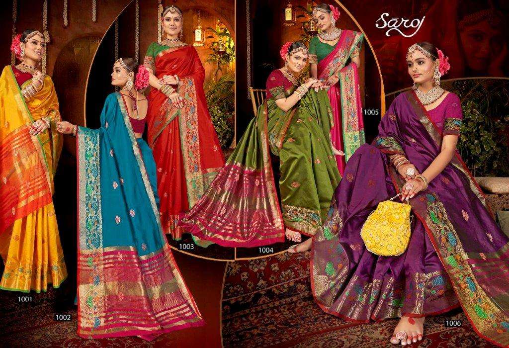 Shiva-Silk-Vol-03-Saroj-Asliwholesale-z-Catalogue