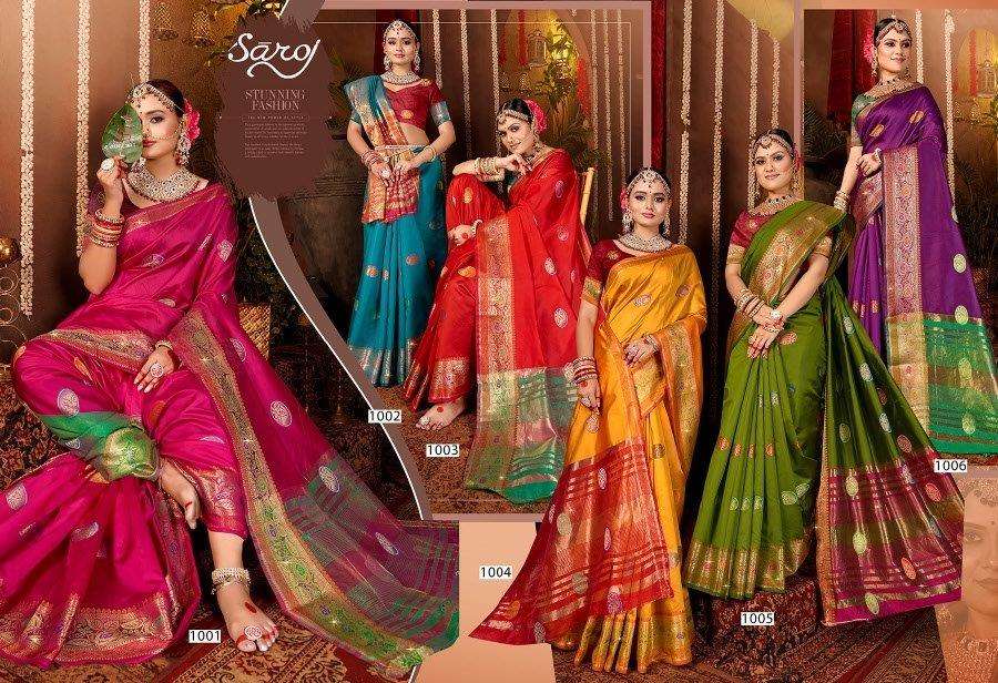 Shivaa-Silk-Vol-02-Saroj-Asliwholesale-z-Catalogue