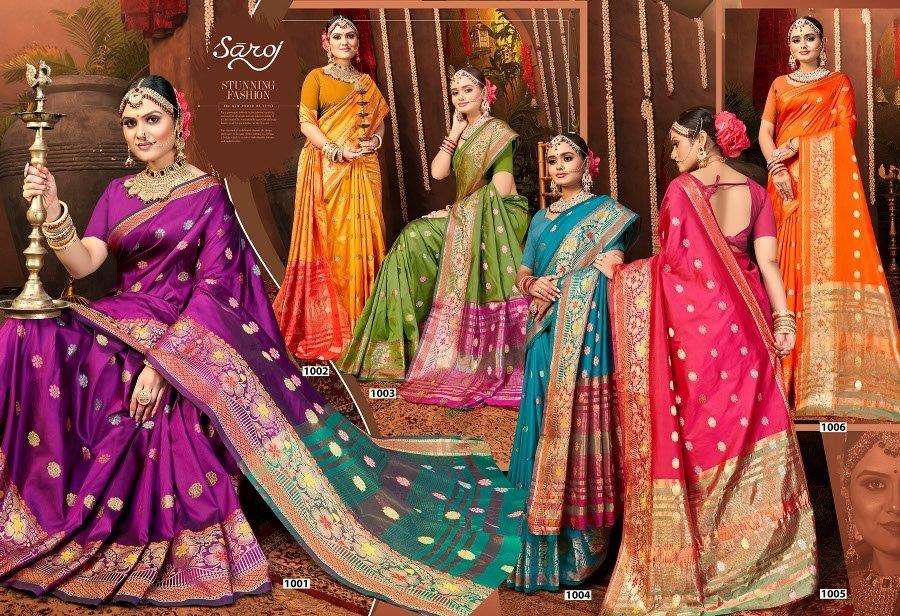Shivaa-Silk-Vol-03-Saroj-Alsiwholesale-z-Catalogue
