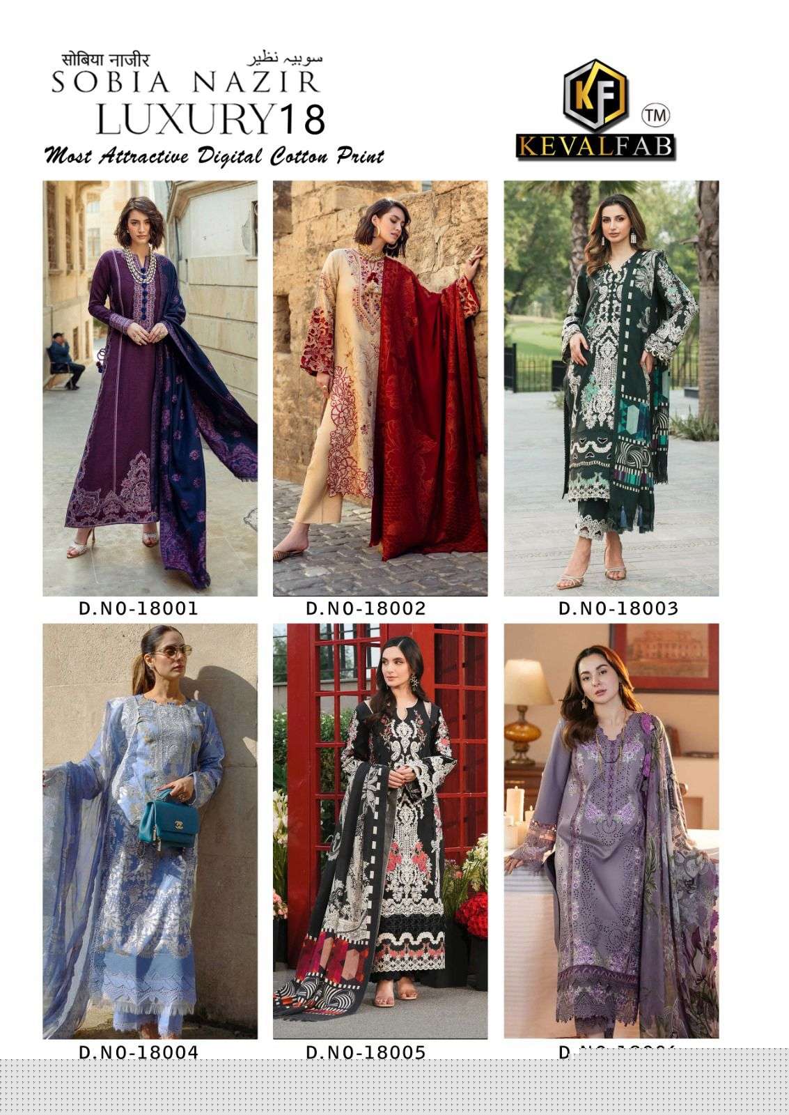 Sobia-Najir-Vol-18-Keval-Fab-Asliwholesale-Catalogue