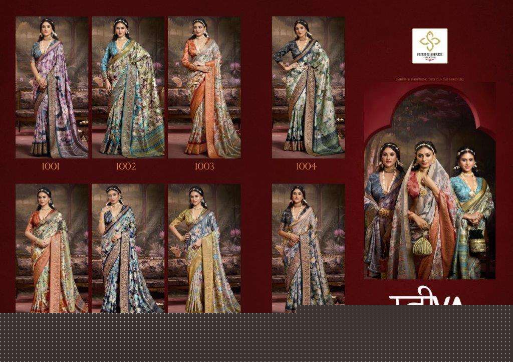 Streeva-Shubh-Shree-Creation-Asliwholesale-z-Catalogue