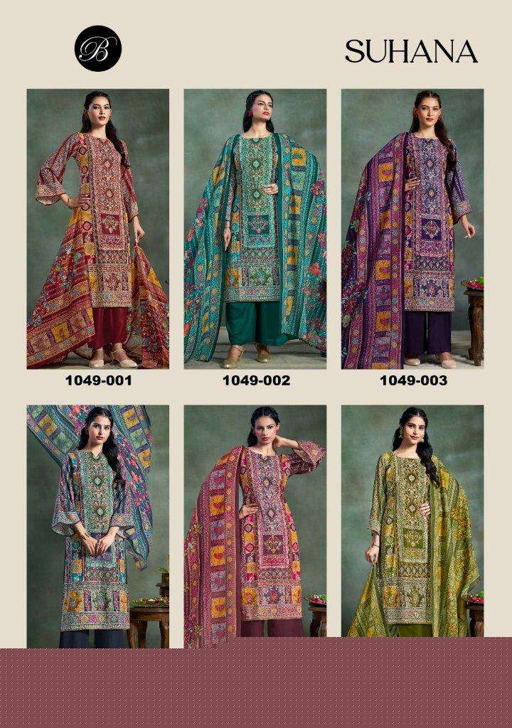 Suhana-Belliza-Asliwholesale-z-Catalogue