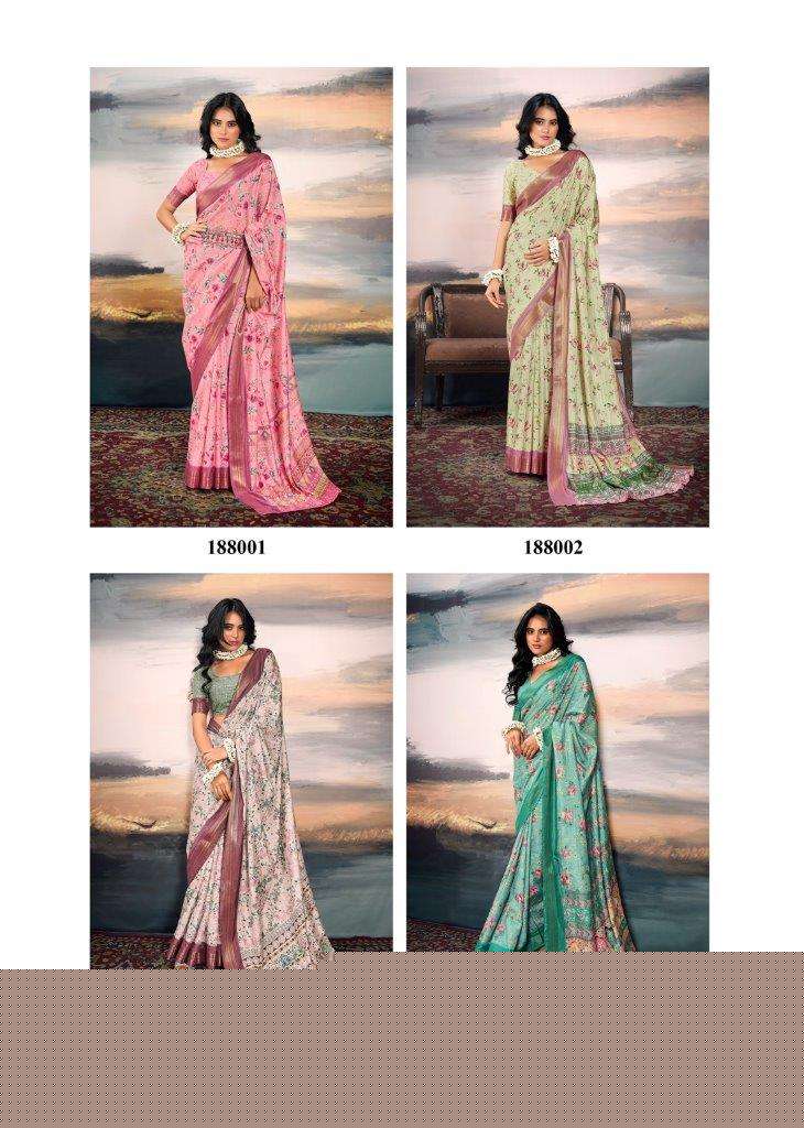 Swarnamala-Rajpath-Asliwholesale-Catalogue