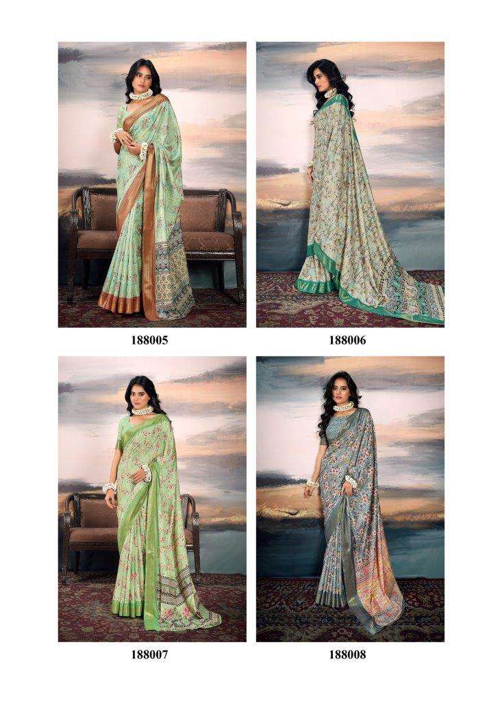Swarnamala-Rajpath-Asliwholesale-Catalogue1