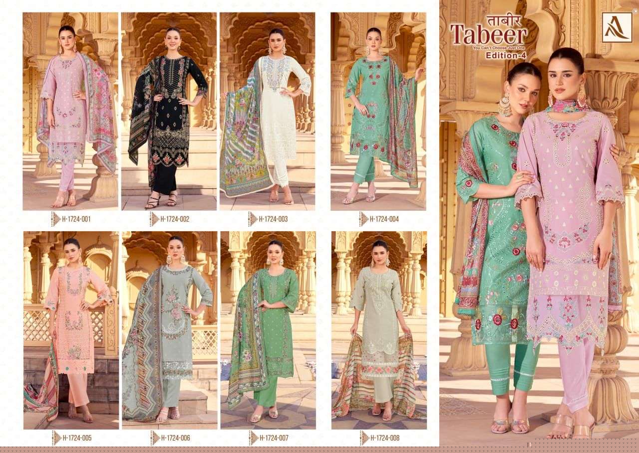 Tabeer-Vol-04-Alok-Suit-Asliwholesale-z-Catalogue