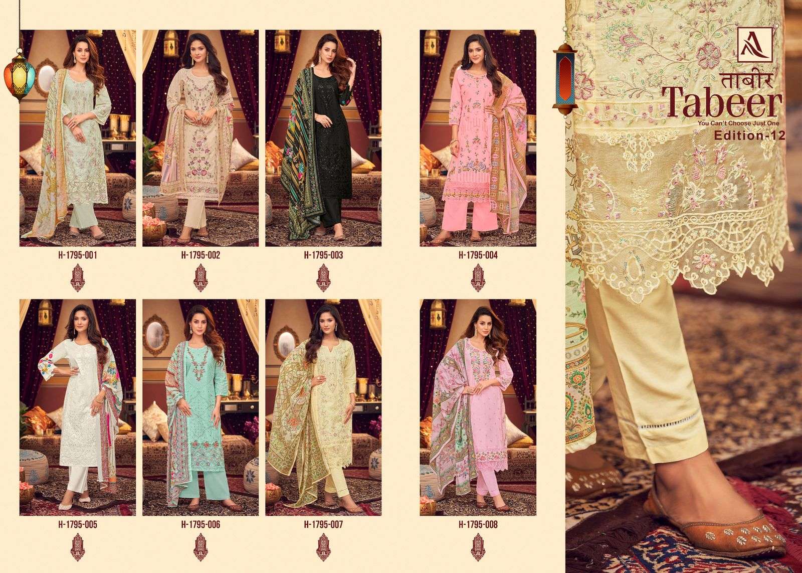Tabeer-Vol-12-Alok-Suit-Asliwholesale-z-Catalogue