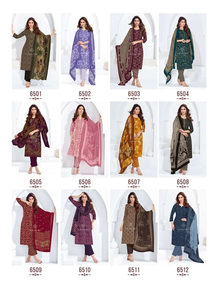 Trendy-Cottons-Vol-65-Suryajyoti-Asliwholesale-z-Catalogue-01
